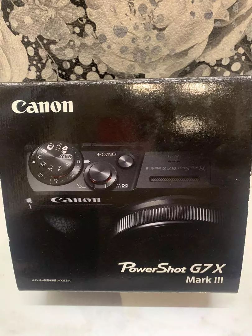 Canon PowerShot G7 X Mark III 20.1 MP Digital Camera — Black - digitalfocuspro