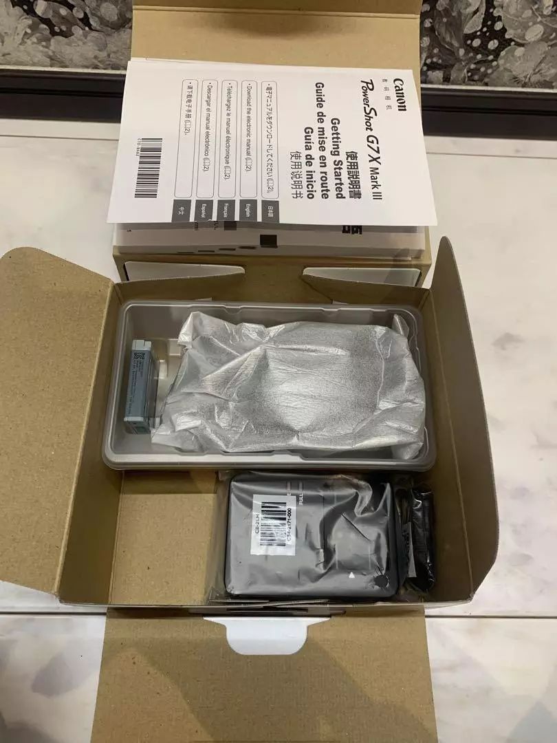 Canon PowerShot G7 X Mark III 20.1 MP Digital Camera — Black - digitalfocuspro
