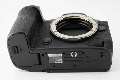 Canon EOS R5 45MP Full - Frame Mirrorless Camera Body Only - Black - digitalfocuspro