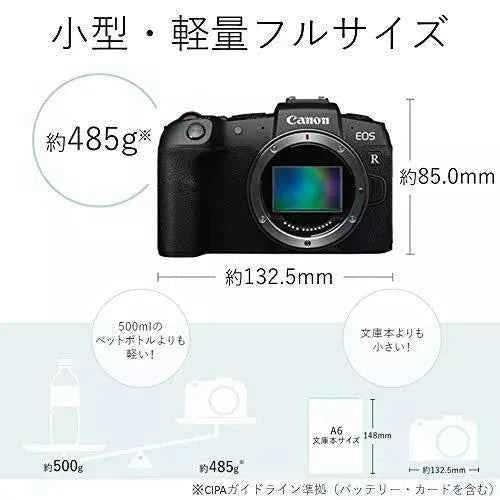 Canon EOS RP 26.2MP Full - Frame Mirrorless Camera Body Only - Black - digitalfocuspro