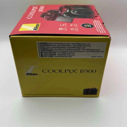 Nikon COOLPIX B500 16MP Bridge Camera - Red (40x Zoom, Full HD) - digitalfocuspro