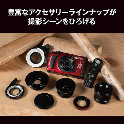 OM SYSTEM Tough TG - 7 12MP Waterproof Compact Camera - Red (4K) - digitalfocuspro