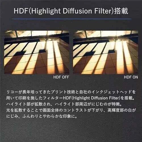 Ricoh GR III HDF 24.2MP APS - C Compact Camera - Black (28mm f/2.8) - digitalfocuspro