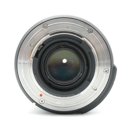 Sigma 17-70mm f/2.8-4 DC Macro OS HSM Contemporary Lens for Nikon F-Mount – Brand New