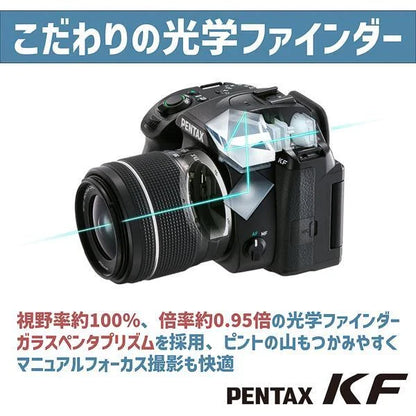 Pentax KF 24.2MP APS-C Weather-Sealed DSLR Camera (Body Only) – Brand New