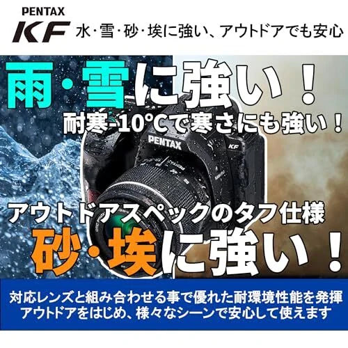 Pentax KF 24.2MP APS-C Weather-Sealed DSLR Camera (Body Only) – Brand New