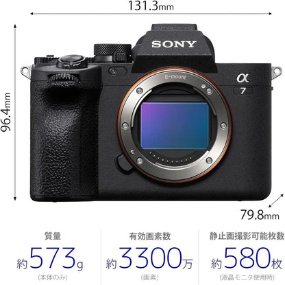 Sony Alpha a7 IV 33MP Full-Frame Mirrorless Camera (Body Only) – Brand New