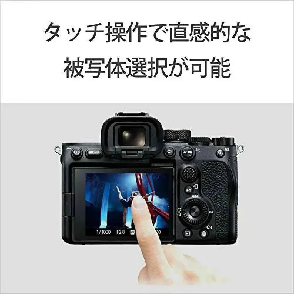 Sony α7S III 12.1MP Full - Frame Mirrorless Camera Body Only (ILCE7SM3) - digitalfocuspro
