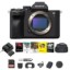 Picture of Sony A7 IV Full-Frame Mirrorless Hybrid Camera + Corel Software Kit – Black (Brand New)