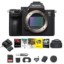 Picture of Sony A7 III Full-Frame Mirrorless Camera + Corel Software + 128GB SDXC Kit (Brand New)