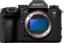 Picture of Sony α1 II 50.1MP Flagship Full-Frame Mirrorless Camera Body - Black