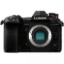 Picture of Panasonic LUMIX S5 24.2MP Full-Frame Mirrorless Camera Body Only - Black